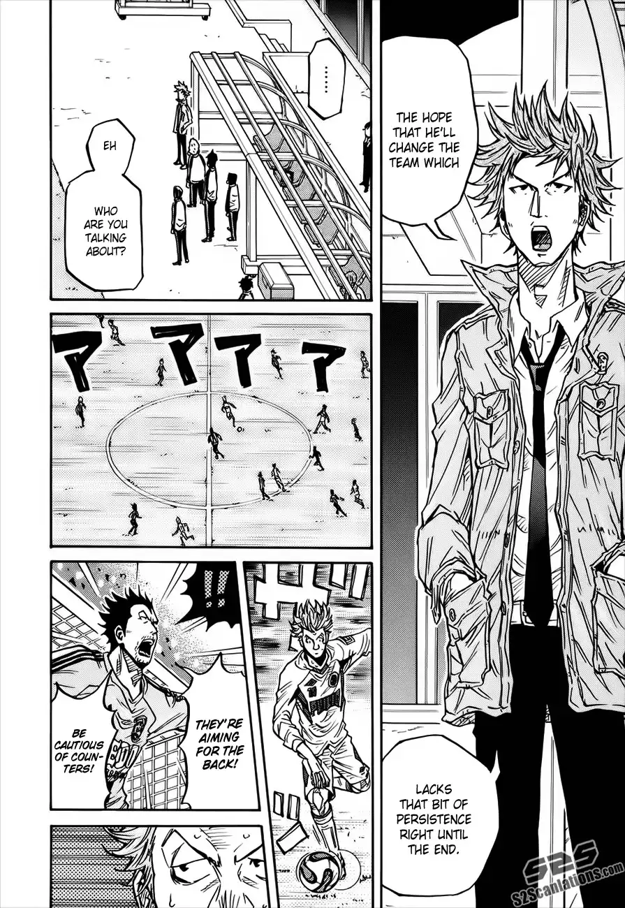 Giant Killing Chapter 81 17